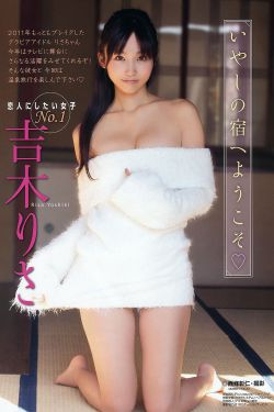 电视剧新儿女英雄传