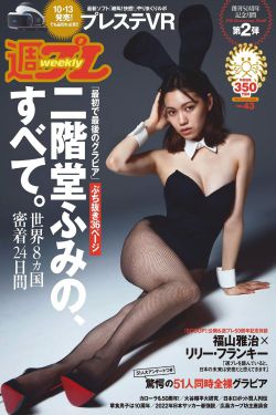 boss女王